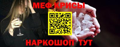 ГАЛЛЮЦИНОГЕННЫЕ ГРИБЫ Славгород