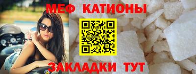 ГАЛЛЮЦИНОГЕННЫЕ ГРИБЫ Славгород