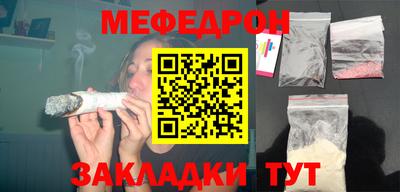 винт Сланцы