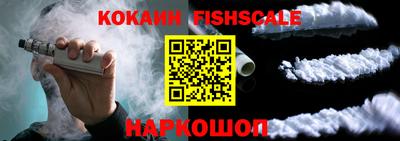 винт Сланцы