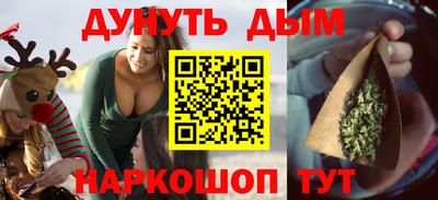 винт Сланцы