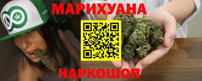 винт Сланцы