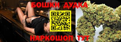 ГАЛЛЮЦИНОГЕННЫЕ ГРИБЫ Славгород