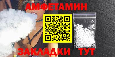 наркотики Славянск-на-Кубани