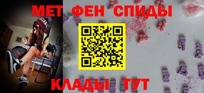 ГАЛЛЮЦИНОГЕННЫЕ ГРИБЫ Славгород