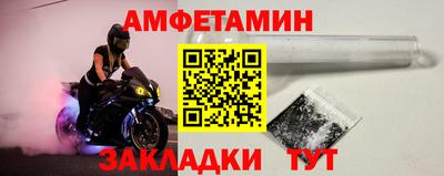 ГАЛЛЮЦИНОГЕННЫЕ ГРИБЫ Славгород